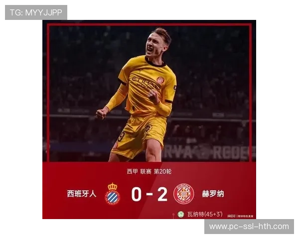 “巴黎圣日耳曼客场3-0完胜摩纳哥，姆巴佩传射建功”