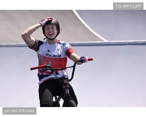 回顾2020东京奥运BMX竞速赛：那个改变比赛格局的雨天早晨