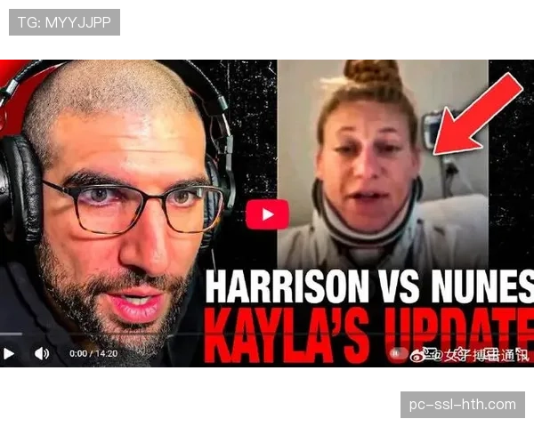 UFC324女子雏量级冠军哈里森因颈部伤势遗憾退赛